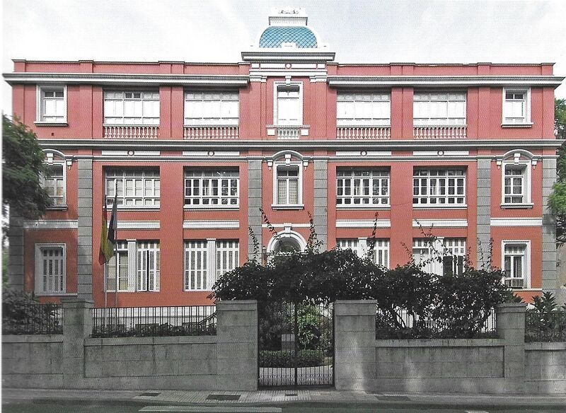 Edificio de la Dirección General de Salud Pública  (Antiguo Instituto de Higiene)